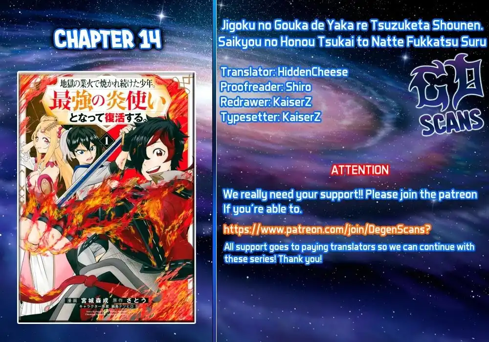 Jigoku no Gouka de Yaka re Tsuzuketa Shounen. Saikyou no Honou Tsukai to Natte Fukkatsu Suru. Chapter 14 1